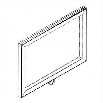 Horizontal Acrylic Sign Holder